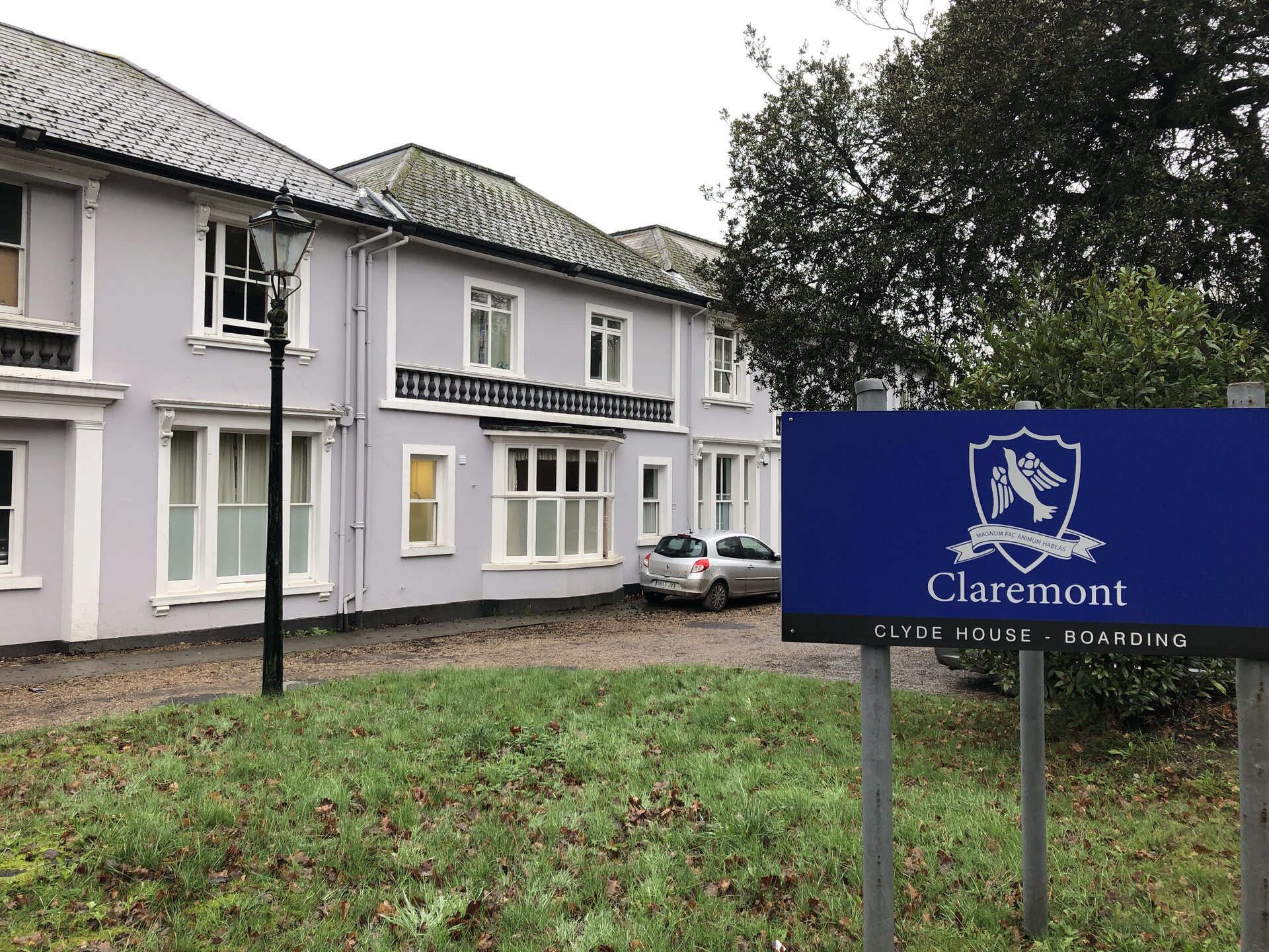 school entrance